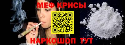 метадон Заволжье