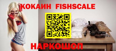 метадон Заволжье