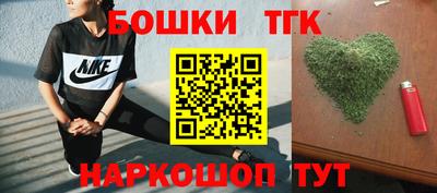 MDMA Жуковский