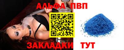 MDMA Premium VHQ Изобильный
