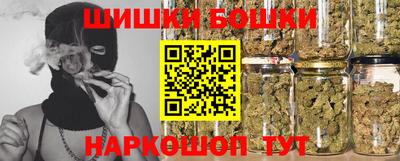 метадон Заволжье