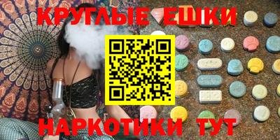 MDMA Premium VHQ Изобильный