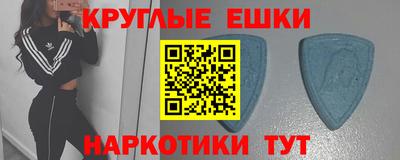 дмт Заводоуковск