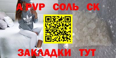 дмт Заводоуковск