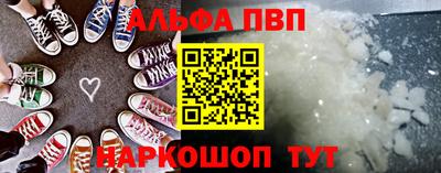MDMA Жуковский