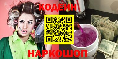 MDMA Жуковский