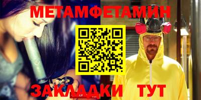 MDMA Premium VHQ Изобильный
