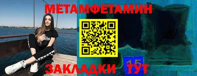 MDMA Жуковский
