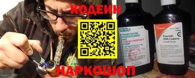 прущие грибы Ирбит