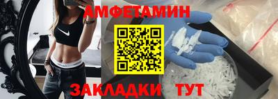дмт Заводоуковск
