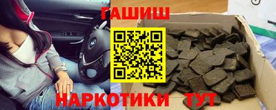MDMA Жуковский