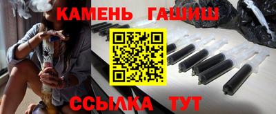 прущие грибы Ирбит