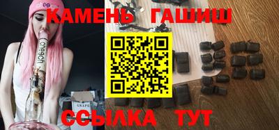 дмт Заводоуковск