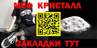 MDMA Premium VHQ Изобильный