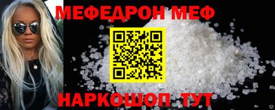 дмт Заводоуковск