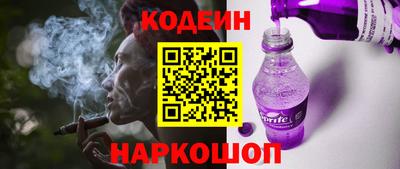 MDMA Жуковский