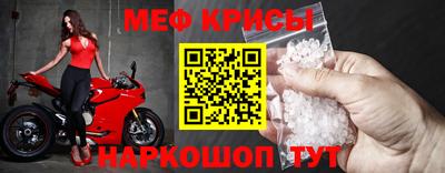 прущие грибы Ирбит