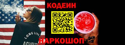 дмт Заводоуковск